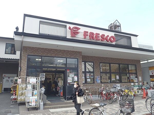 画像17:フレスコ　堀川今出川店まで320メートル