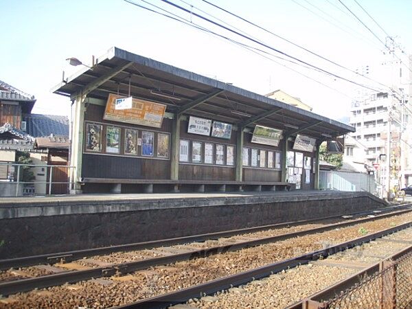 画像22:叡山電車元田中駅まで230メートル