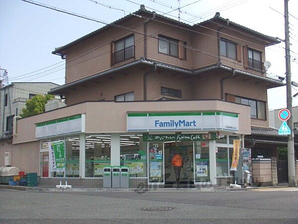 画像21:ファミリーマート　大名屋京都北山店まで450メートル
