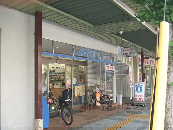 画像16:ローソン　烏丸北大路店まで970メートル