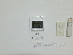 京都府京都市中京区御幸町通御池上る亀屋町（賃貸マンション3LDK・2階・67.31㎡） その30