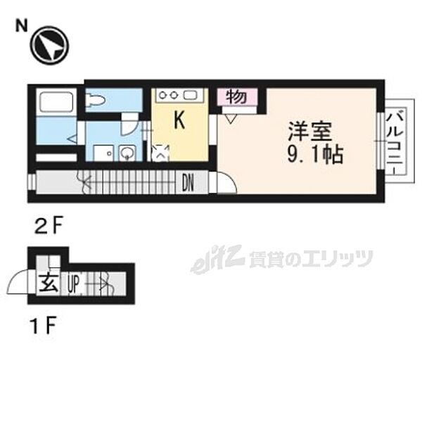 京都府京都市北区紫野西泉堂町(賃貸アパート1K・2階・30.83㎡)の写真 その2