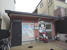 アディー下鴨 306 ｜ 京都府京都市左京区下鴨芝本町（賃貸マンション1K・3階・19.80㎡） その10