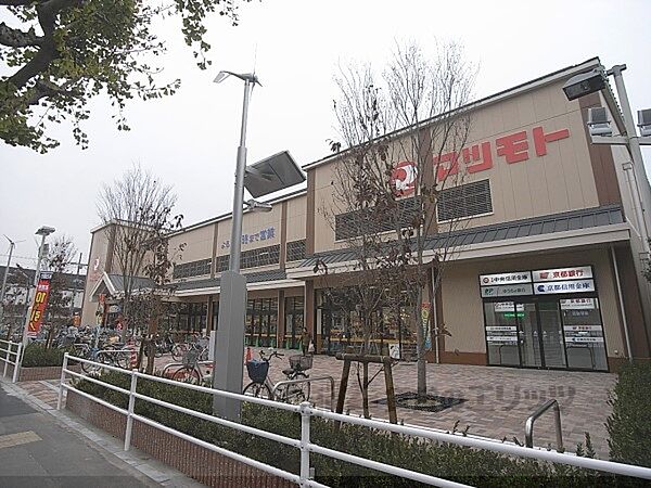 画像22:マツモト　西小路御池店まで430メートル