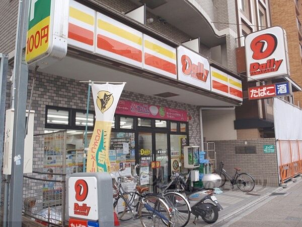 画像21:デイリーヤマザキ　京阪三条店まで310メートル