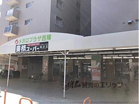 京都府京都市上京区今出川通智恵光院西入西北小路町（賃貸マンション1K・5階・16.20㎡） その17