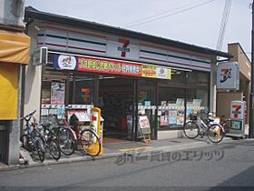 京都府京都市左京区田中玄京町（賃貸マンション1K・3階・22.29㎡） その22