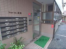 ジョイフル長澤 202 ｜ 京都府京都市上京区寺之内通大宮西入大猪熊町（賃貸マンション1K・2階・19.95㎡） その19