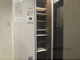 京都府京都市中京区新椹木町通竹屋町上る西革堂町（賃貸マンション1K・4階・20.00㎡） その27