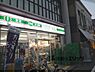 周辺：LAWSON STORE100　下京寺町通店まで310メートル