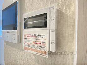 京都府京都市北区紫野上御輿町（賃貸マンション3LDK・4階・72.43㎡） その28
