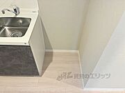 冷蔵庫置場