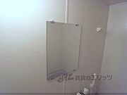 洗面所