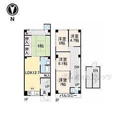 京福電気鉄道北野線 北野白梅町駅 徒歩19分