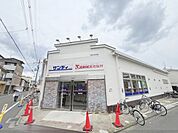 サンディ　下鴨店まで580メートル
