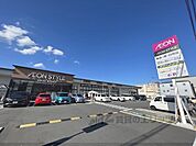 イオンスタイル　西ノ京小町まで350メートル