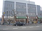 スーパーグレース田中まで810メートル