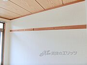 ハンガー掛け