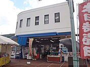 コミュニケーションストアーcomoまで240メートル