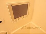 浴室テレビ