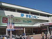 京都ファミリーまで1140メートル