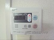 温度調整が簡単です。