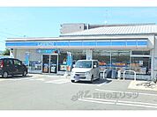 ローソン　葛野大路御池店まで450メートル