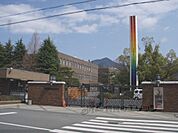 京都工芸繊維大学まで1280メートル