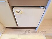 ミニ冷蔵庫