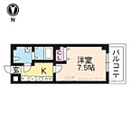 京都府京都市中京区西ノ京中保町：物件画像／株式会社エリッツ　今出川店