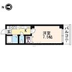 京都府京都市中京区竹屋町通堺町西入和久屋町：物件画像／株式会社エリッツ　今出川店