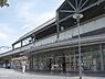 周辺：JR花園駅まで600メートル