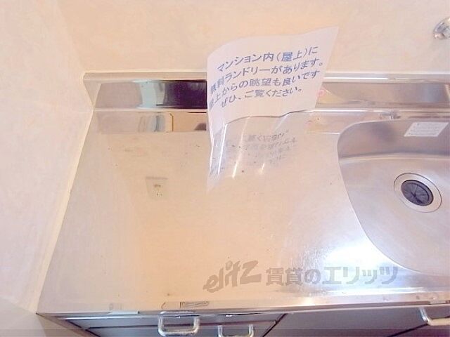 キッチン