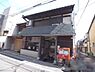 周辺：京都千本寺之内郵便局まで400メートル