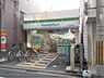 周辺：ファミリーマート　綾小路東洞院店まで120メートル