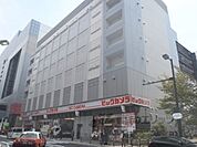 ビックカメラ　ＪＲ京都駅店まで1800メートル