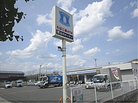 京都府京都市西京区桂池尻町（賃貸一戸建2K・--・30.98㎡） その5