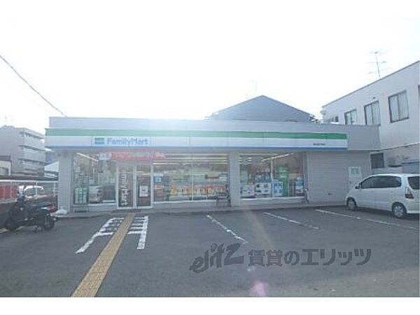 画像18:ファミリーマート　西大路三条店まで400メートル