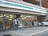 周辺：LAWSON STORE100　京都外大前店まで510メートル