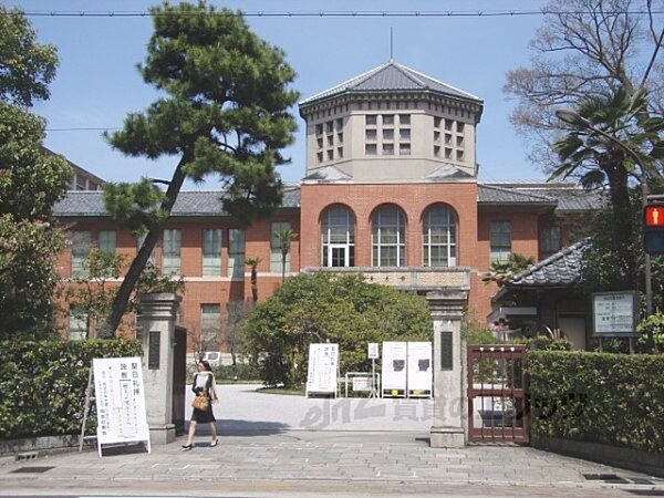 画像12:同志社女子大学まで1500メートル