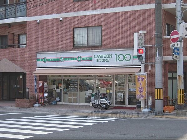 画像19:LAWSON STORE100　今出川大宮まで200メートル