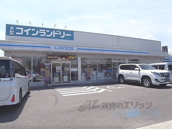 画像21:ローソン　桂朝日町店まで500メートル