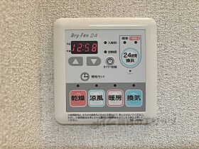 京都府京都市北区平野上柳町（賃貸アパート1K・1階・25.50㎡） その21