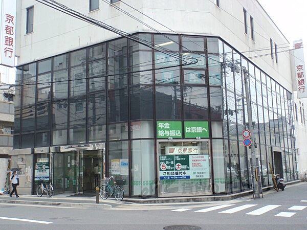 画像23:京都銀行　桂支店まで600メートル