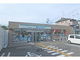 レオパレスアルモニ2番館 203 ｜ 京都府京都市右京区梅津罧原町（賃貸アパート1K・2階・23.18㎡） その20