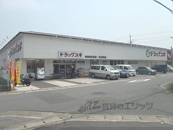 デリード＆サンヴェール桂川東 ｜京都府京都市右京区梅津南広町(賃貸マンション1K・6階・26.61㎡)の写真 その21