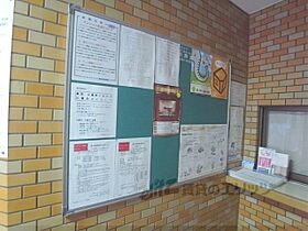 京都府京都市中京区西ノ京職司町（賃貸マンション1R・2階・18.90㎡） その15