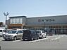 周辺：フレンドマート　梅津店まで580メートル