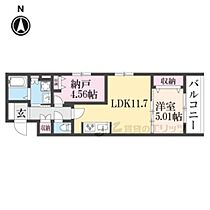 京都府京都市中京区新町通三条下る三条町（賃貸マンション2LDK・4階・51.87㎡） その2