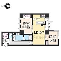 京都府京都市中京区押小路通高倉西入左京町（賃貸マンション2LDK・3階・61.58㎡） その2